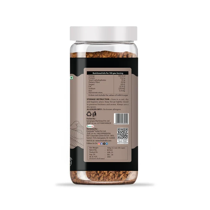Product 2