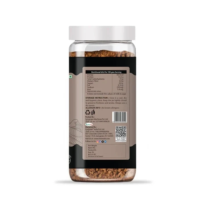 Product 2