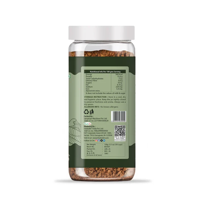 Product 2