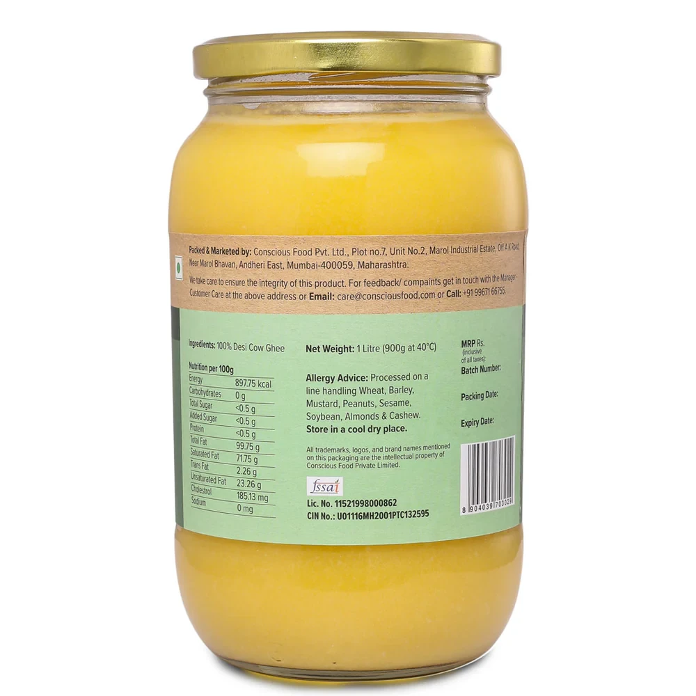 Product 2