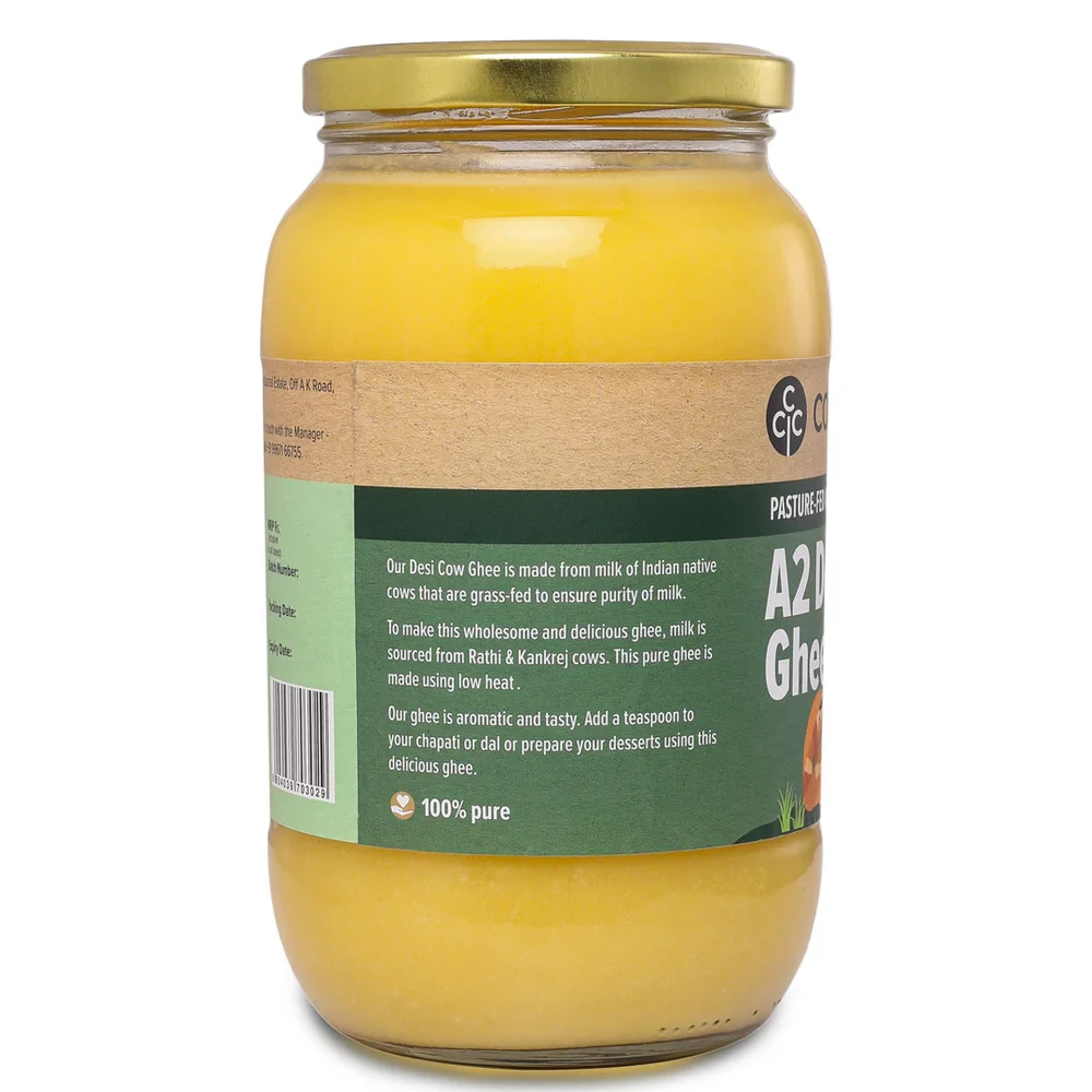 Product 3