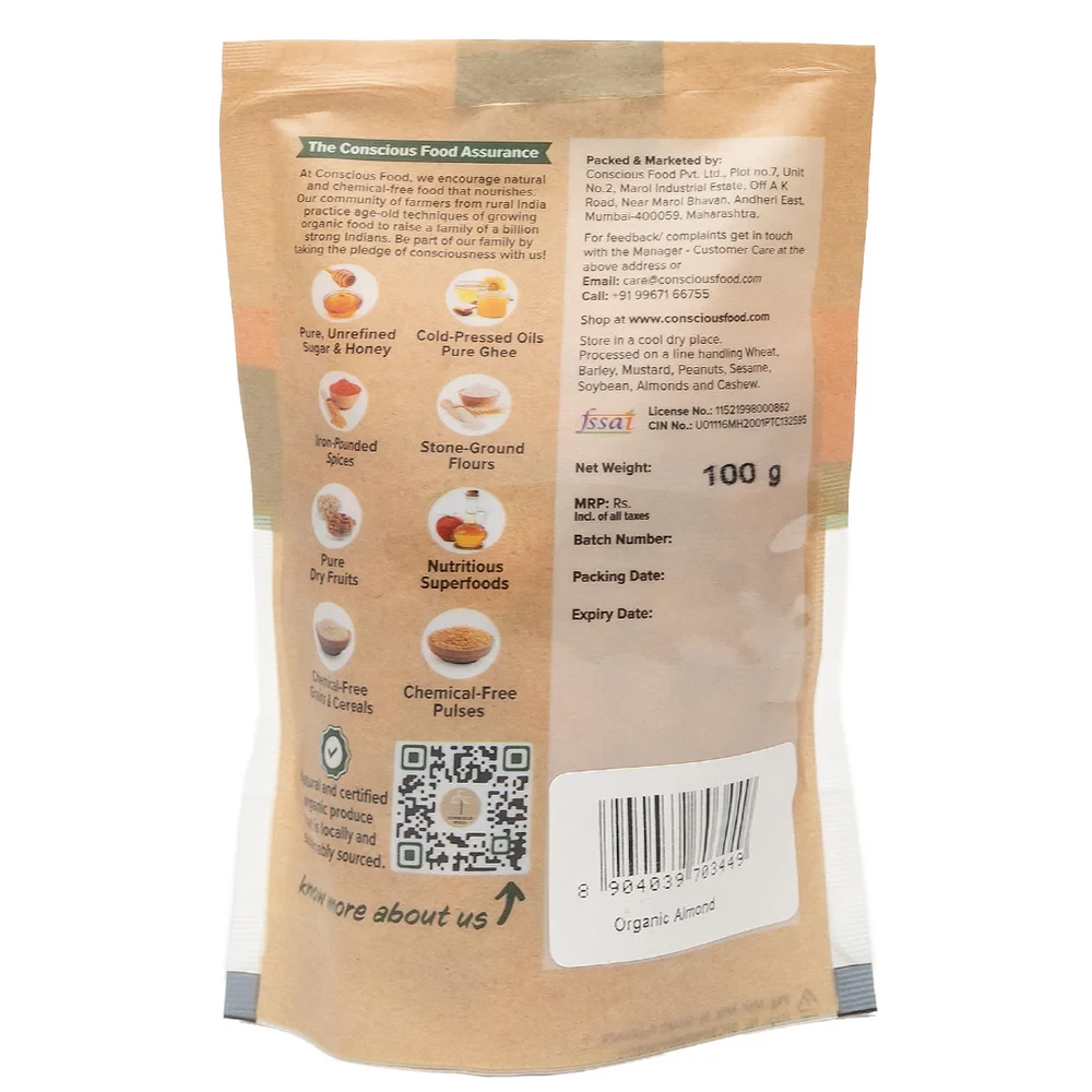 Product 2