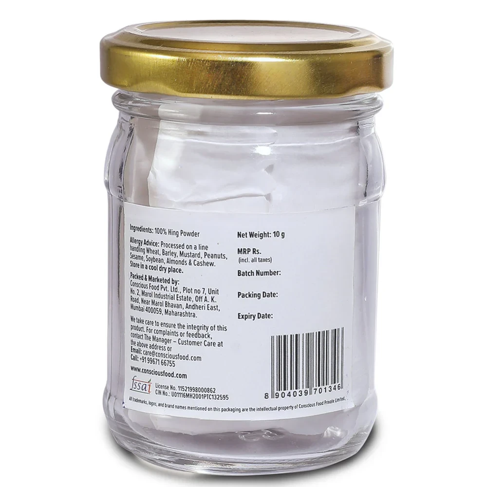 Product 2