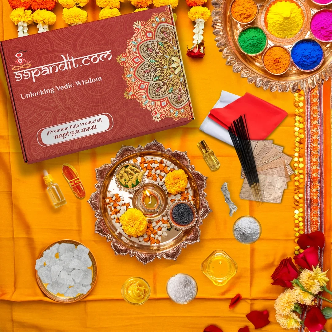 Laghu Rudrabhishek Puja Samagri Kit 33 Items